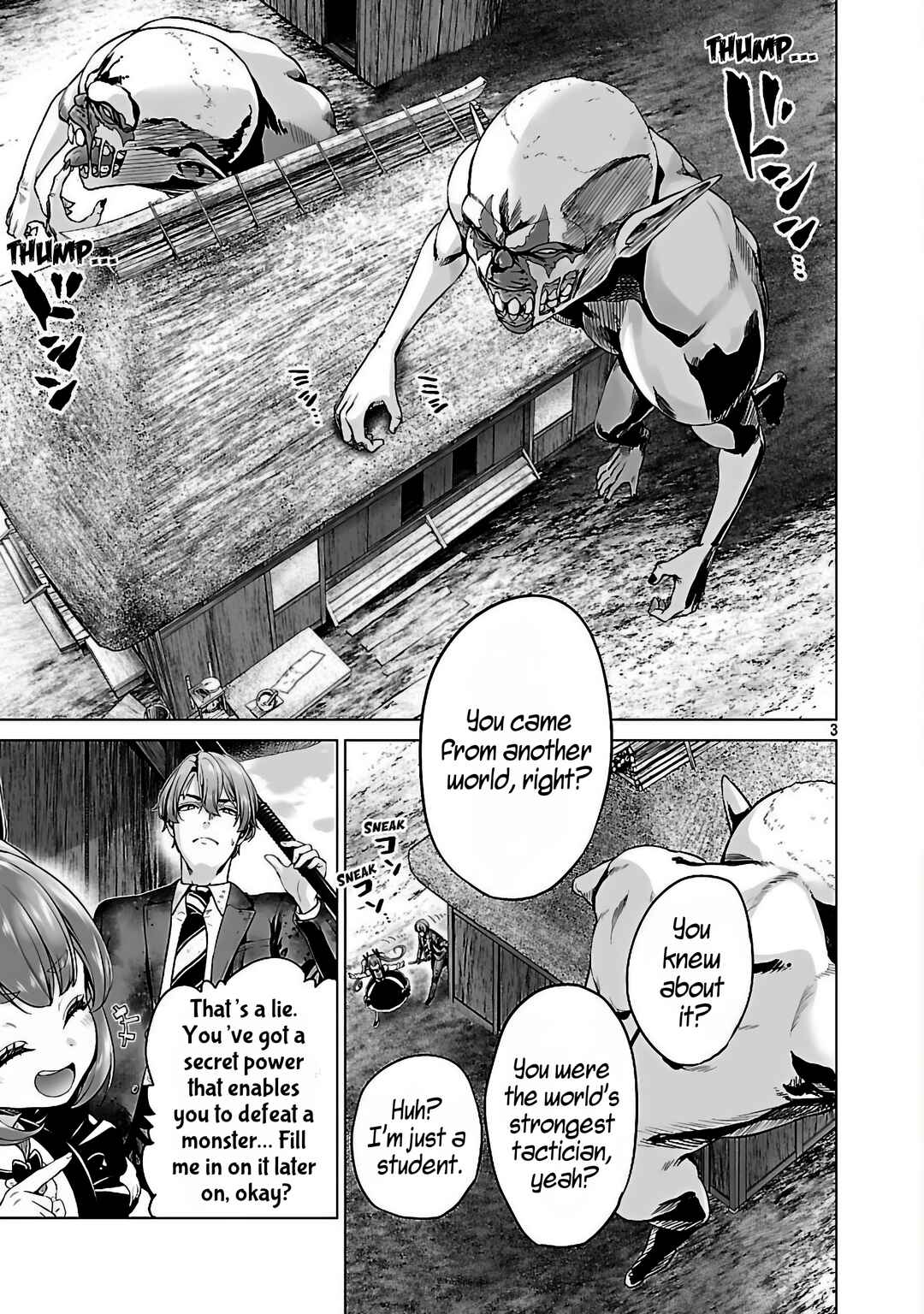 Page 5 Chapter 3 Isekai H Eiyuuden ~Bishoujo Senshi-tachi wa Saikyou Gunshi no Muchana Onegai ni Sakaraenai~