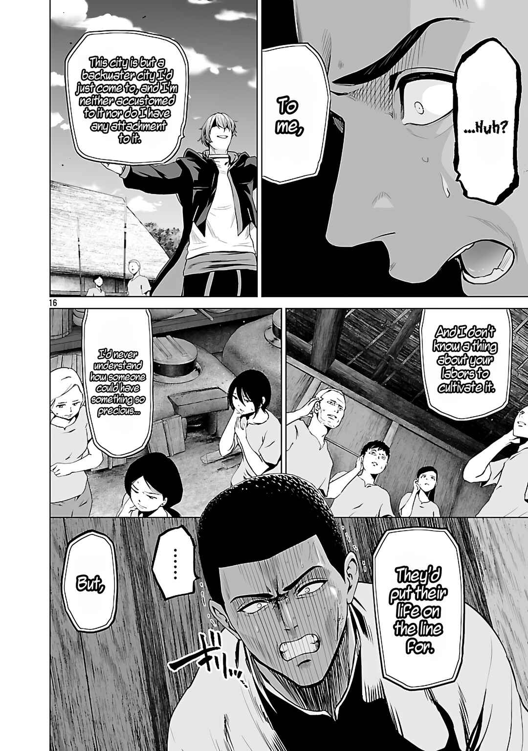 Page 17 Chapter 5.1 Isekai H Eiyuuden ~Bishoujo Senshi-tachi wa Saikyou Gunshi no Muchana Onegai ni Sakaraenai~