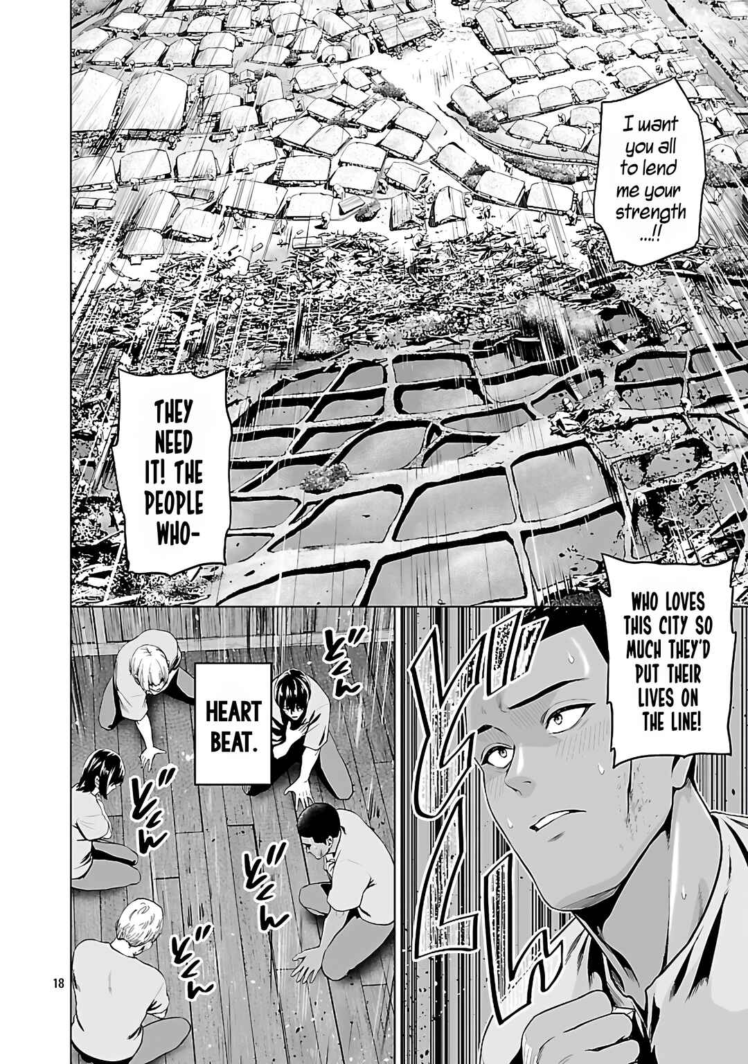 Page 19 Chapter 5.1 Isekai H Eiyuuden ~Bishoujo Senshi-tachi wa Saikyou Gunshi no Muchana Onegai ni Sakaraenai~