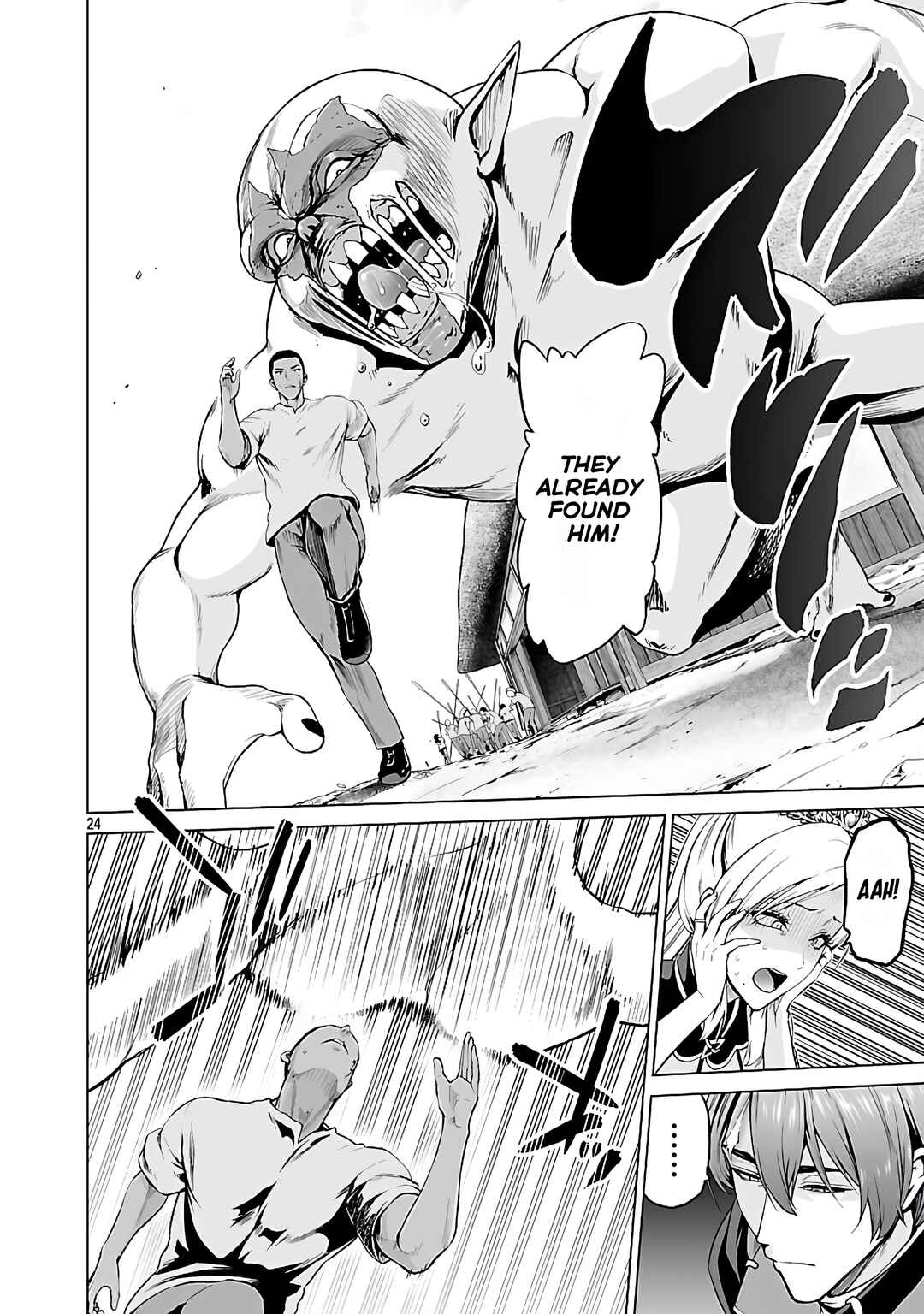 Page 25 Chapter 5.1 Isekai H Eiyuuden ~Bishoujo Senshi-tachi wa Saikyou Gunshi no Muchana Onegai ni Sakaraenai~