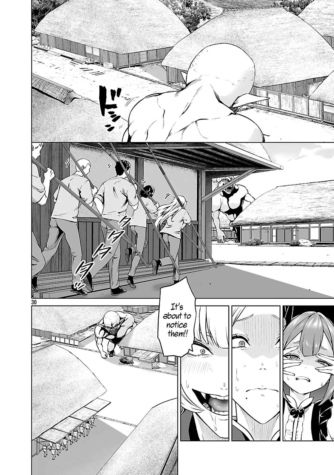 Page 31 Chapter 5.1 Isekai H Eiyuuden ~Bishoujo Senshi-tachi wa Saikyou Gunshi no Muchana Onegai ni Sakaraenai~