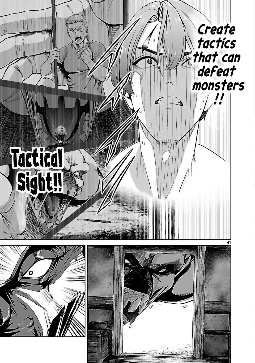Page 19 Chapter 2.2 Isekai H Eiyuuden ~Bishoujo Senshi-tachi wa Saikyou Gunshi no Muchana Onegai ni Sakaraenai~