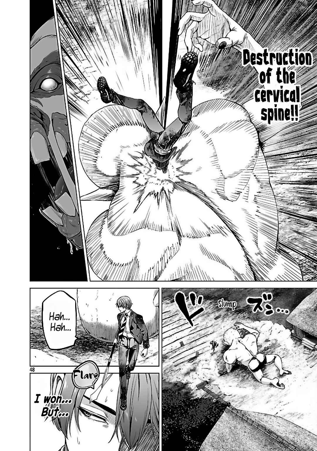 Page 26 Chapter 2.2 Isekai H Eiyuuden ~Bishoujo Senshi-tachi wa Saikyou Gunshi no Muchana Onegai ni Sakaraenai~