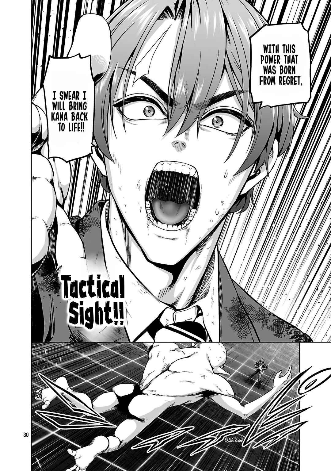 Page 8 Chapter 2.2 Isekai H Eiyuuden ~Bishoujo Senshi-tachi wa Saikyou Gunshi no Muchana Onegai ni Sakaraenai~