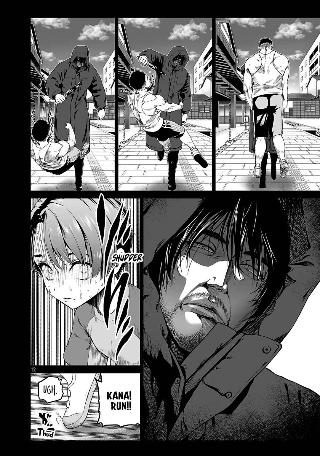 Page 12 Chapter 2.1 Isekai H Eiyuuden ~Bishoujo Senshi-tachi wa Saikyou Gunshi no Muchana Onegai ni Sakaraenai~
