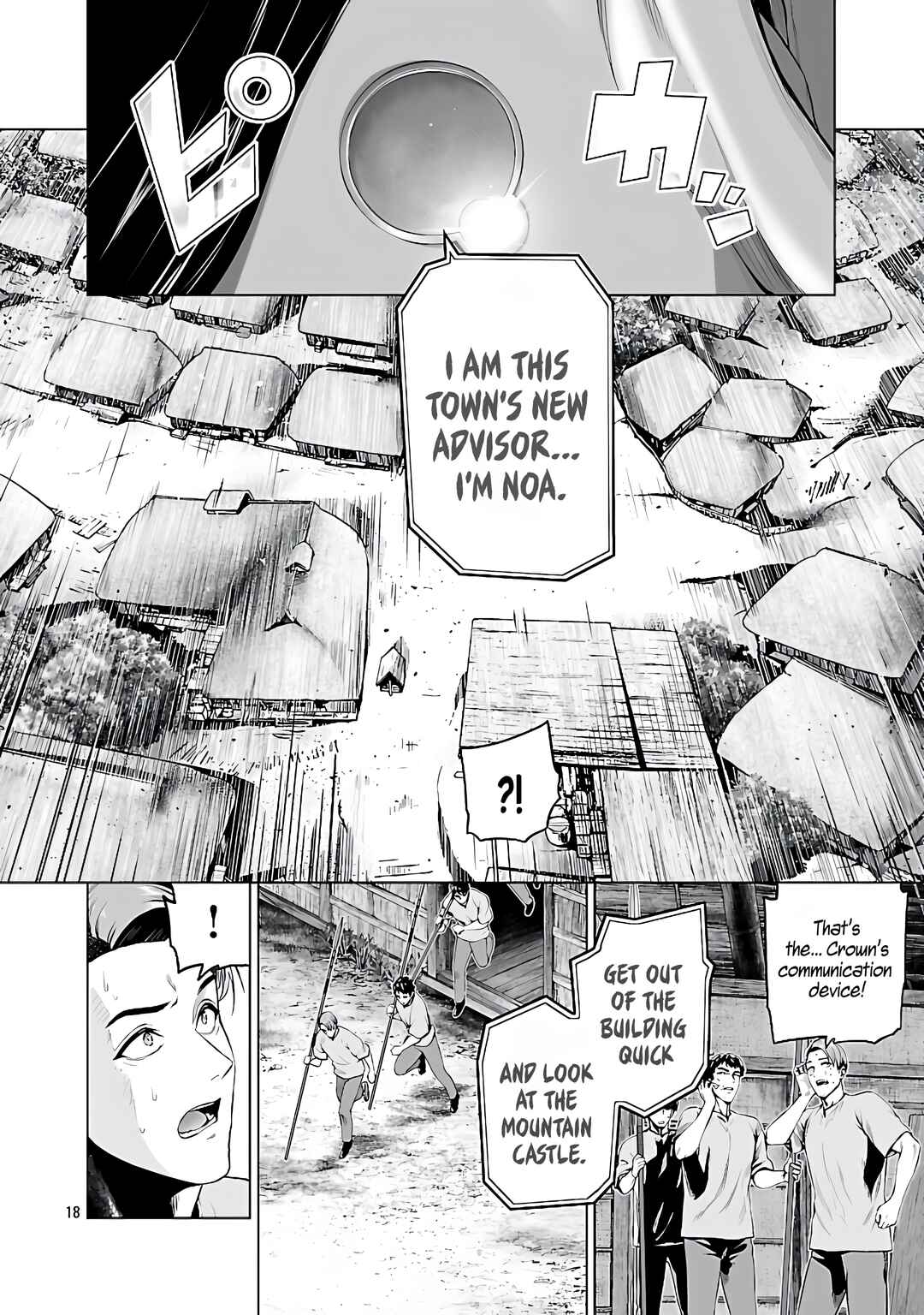 Page 20 Chapter 4 Isekai H Eiyuuden ~Bishoujo Senshi-tachi wa Saikyou Gunshi no Muchana Onegai ni Sakaraenai~