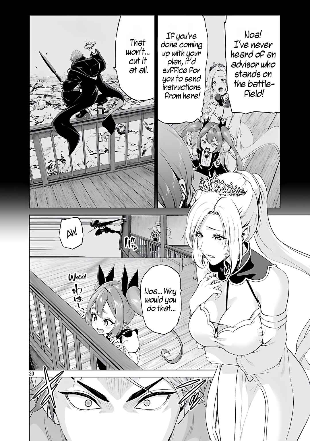 Page 22 Chapter 4 Isekai H Eiyuuden ~Bishoujo Senshi-tachi wa Saikyou Gunshi no Muchana Onegai ni Sakaraenai~