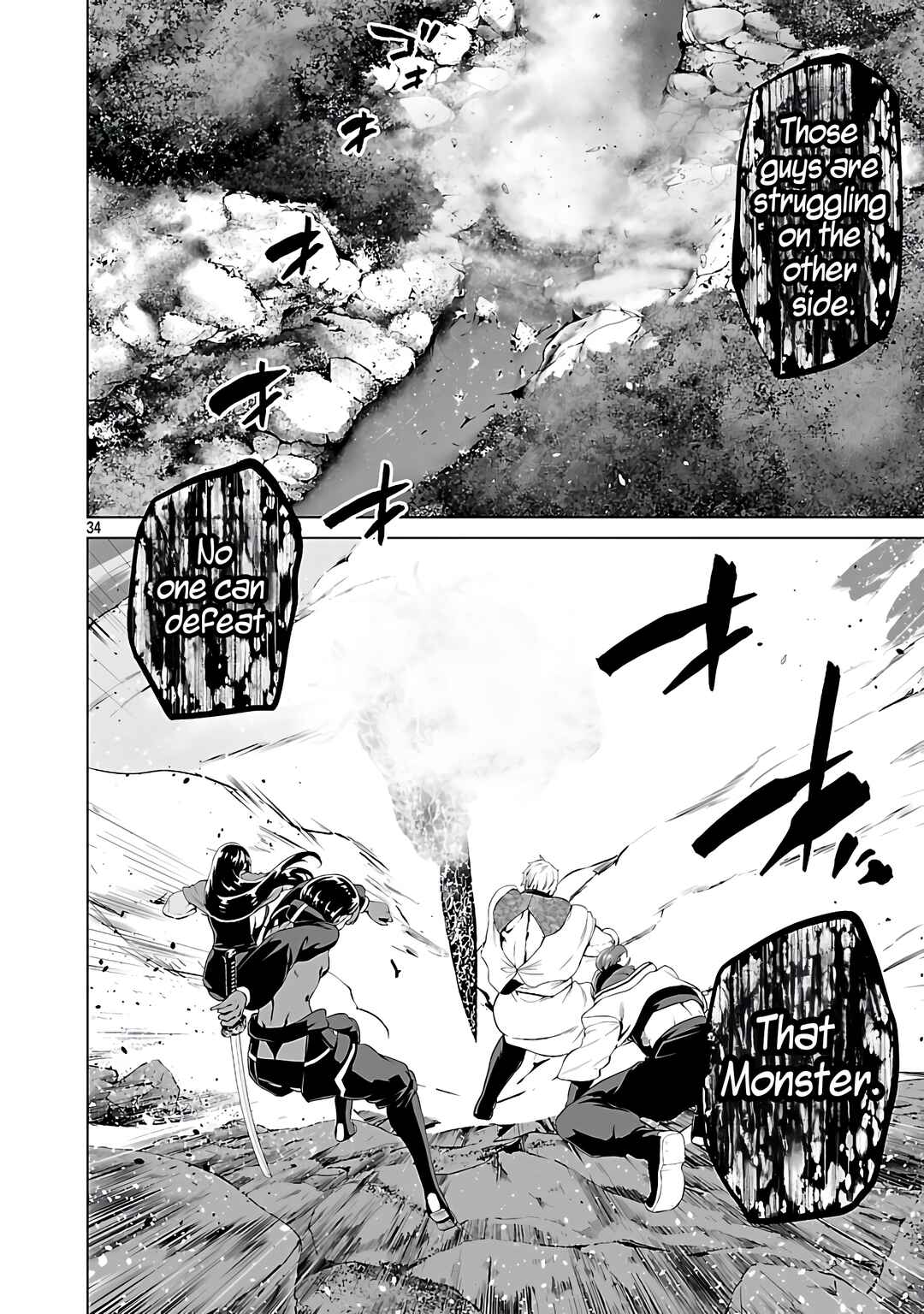 Page 36 Chapter 4 Isekai H Eiyuuden ~Bishoujo Senshi-tachi wa Saikyou Gunshi no Muchana Onegai ni Sakaraenai~