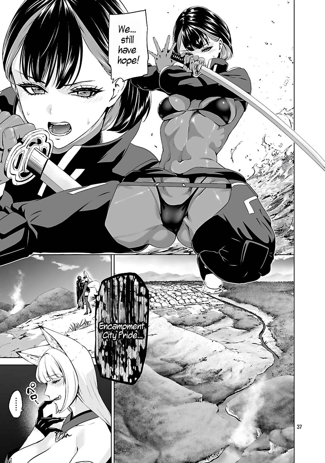 Page 39 Chapter 4 Isekai H Eiyuuden ~Bishoujo Senshi-tachi wa Saikyou Gunshi no Muchana Onegai ni Sakaraenai~