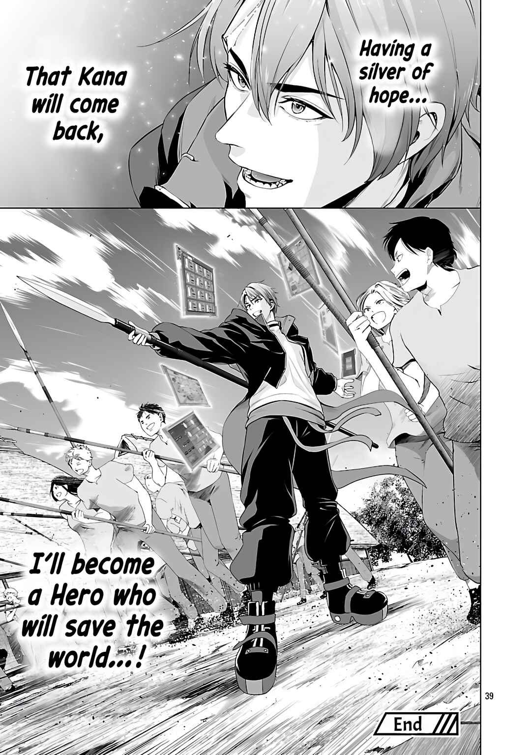 Page 41 Chapter 4 Isekai H Eiyuuden ~Bishoujo Senshi-tachi wa Saikyou Gunshi no Muchana Onegai ni Sakaraenai~