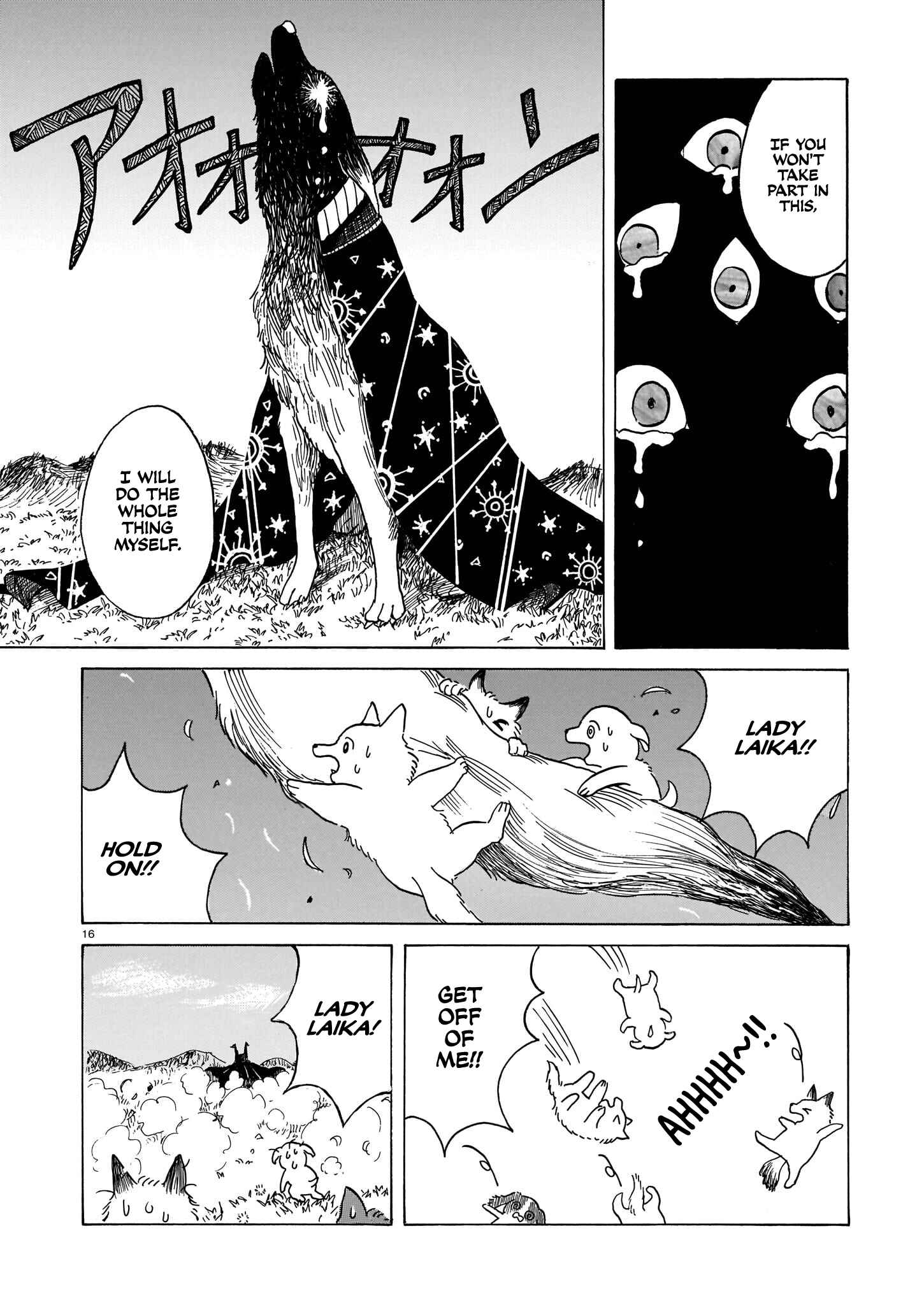 Page 15 Chapter 3 Laika no Hoshi