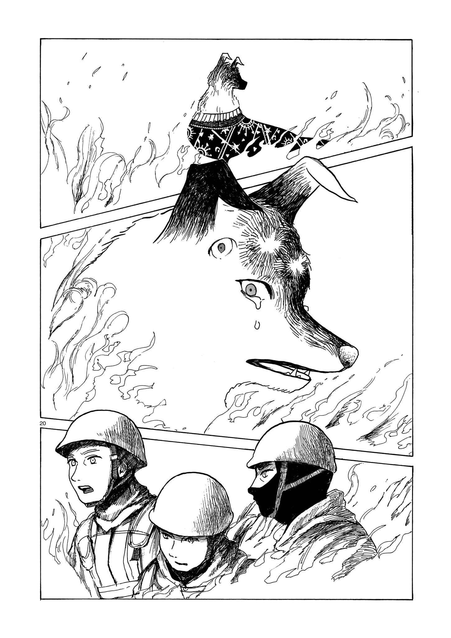 Page 18 Chapter 3 Laika no Hoshi