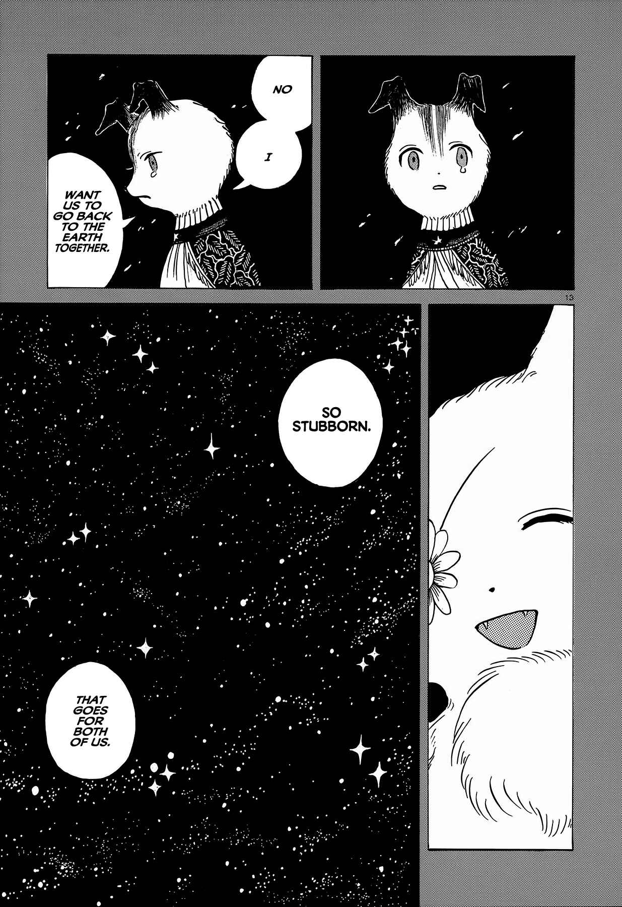 Page 13 Chapter 5 Laika no Hoshi