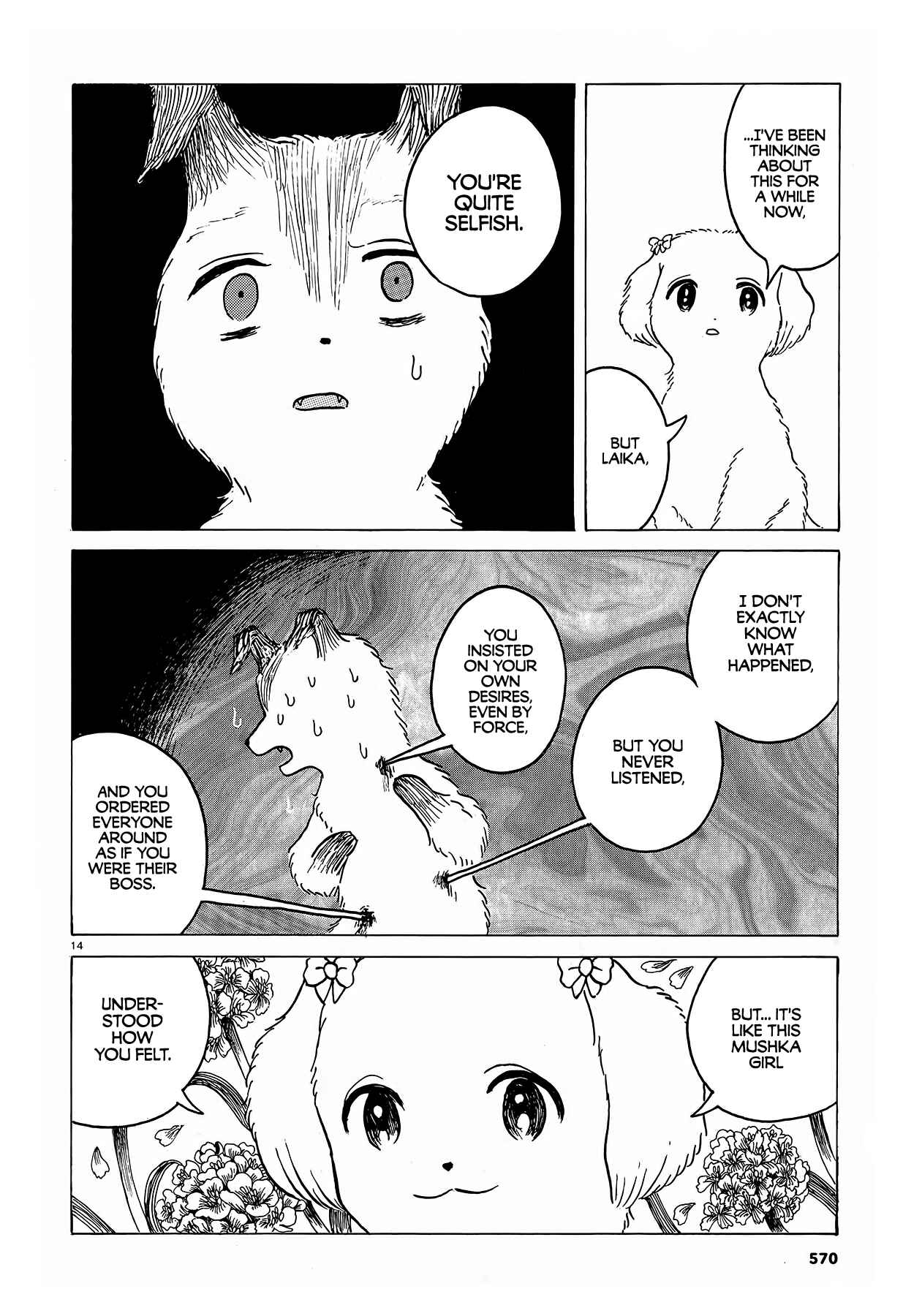 Page 14 Chapter 5 Laika no Hoshi