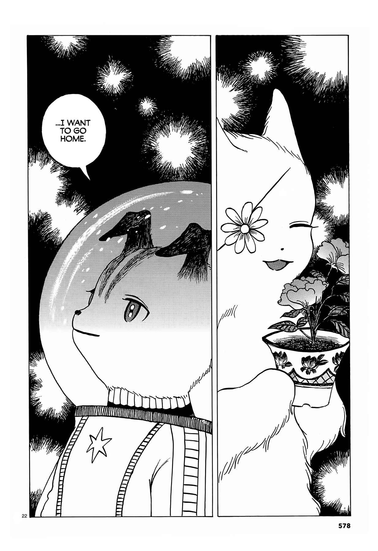 Page 21 Chapter 5 Laika no Hoshi
