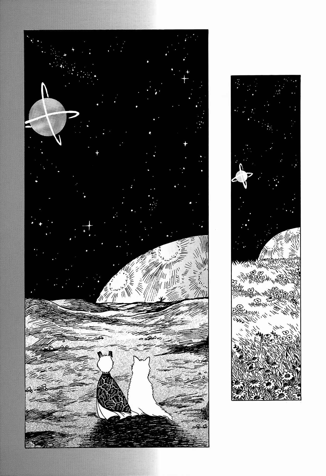 Page 9 Chapter 5 Laika no Hoshi