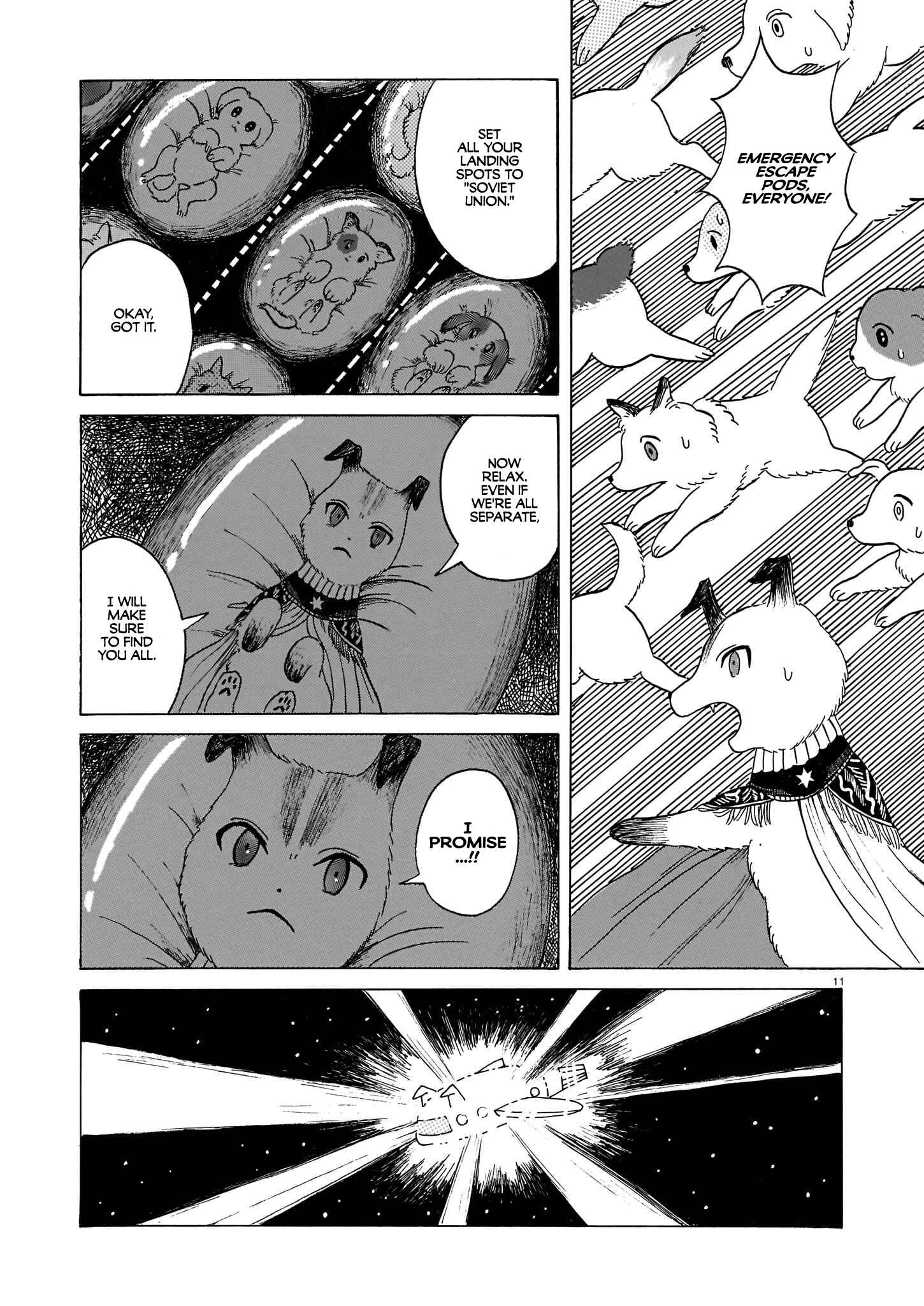 Page 11 Chapter 2 Laika no Hoshi