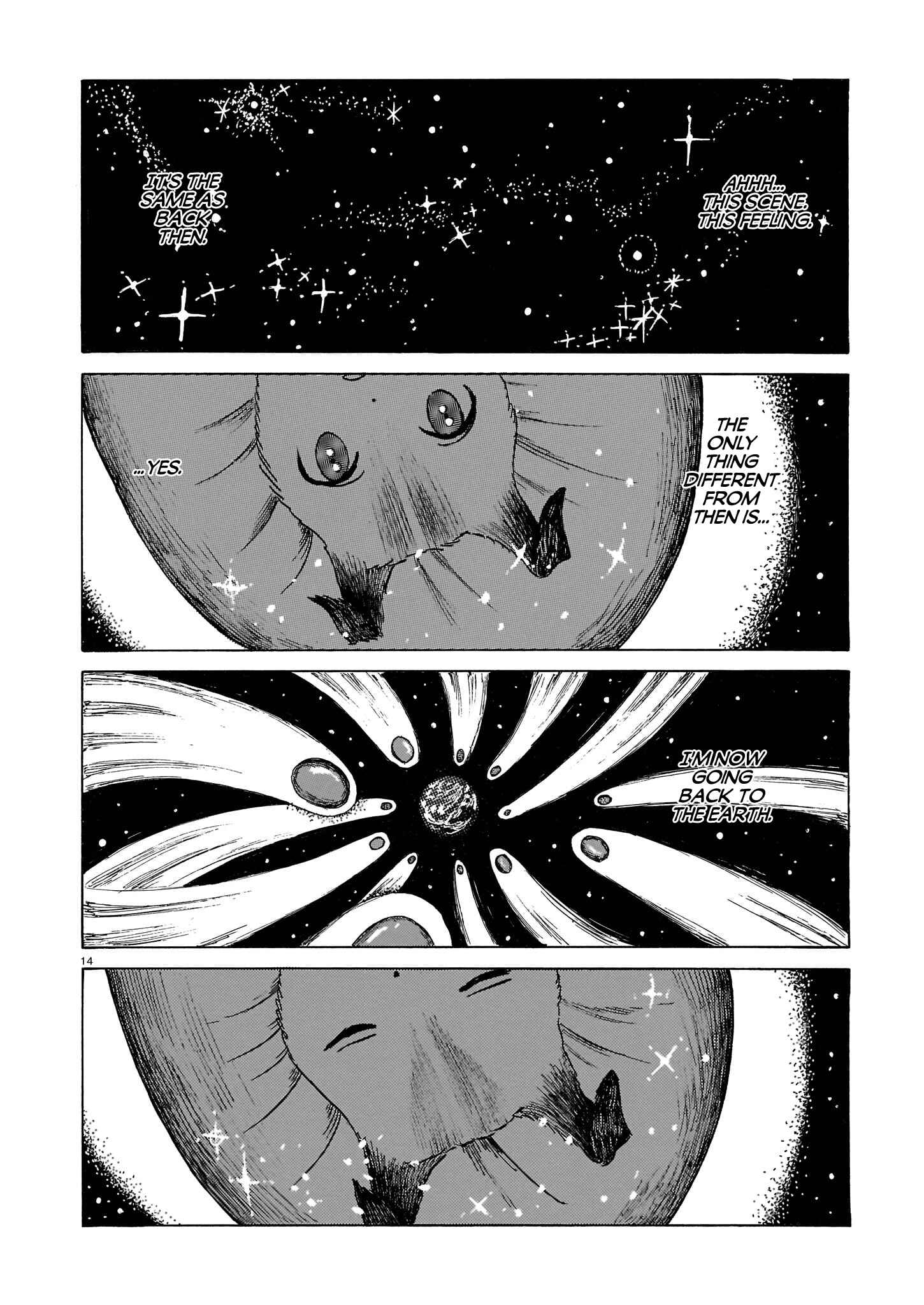 Page 13 Chapter 2 Laika no Hoshi