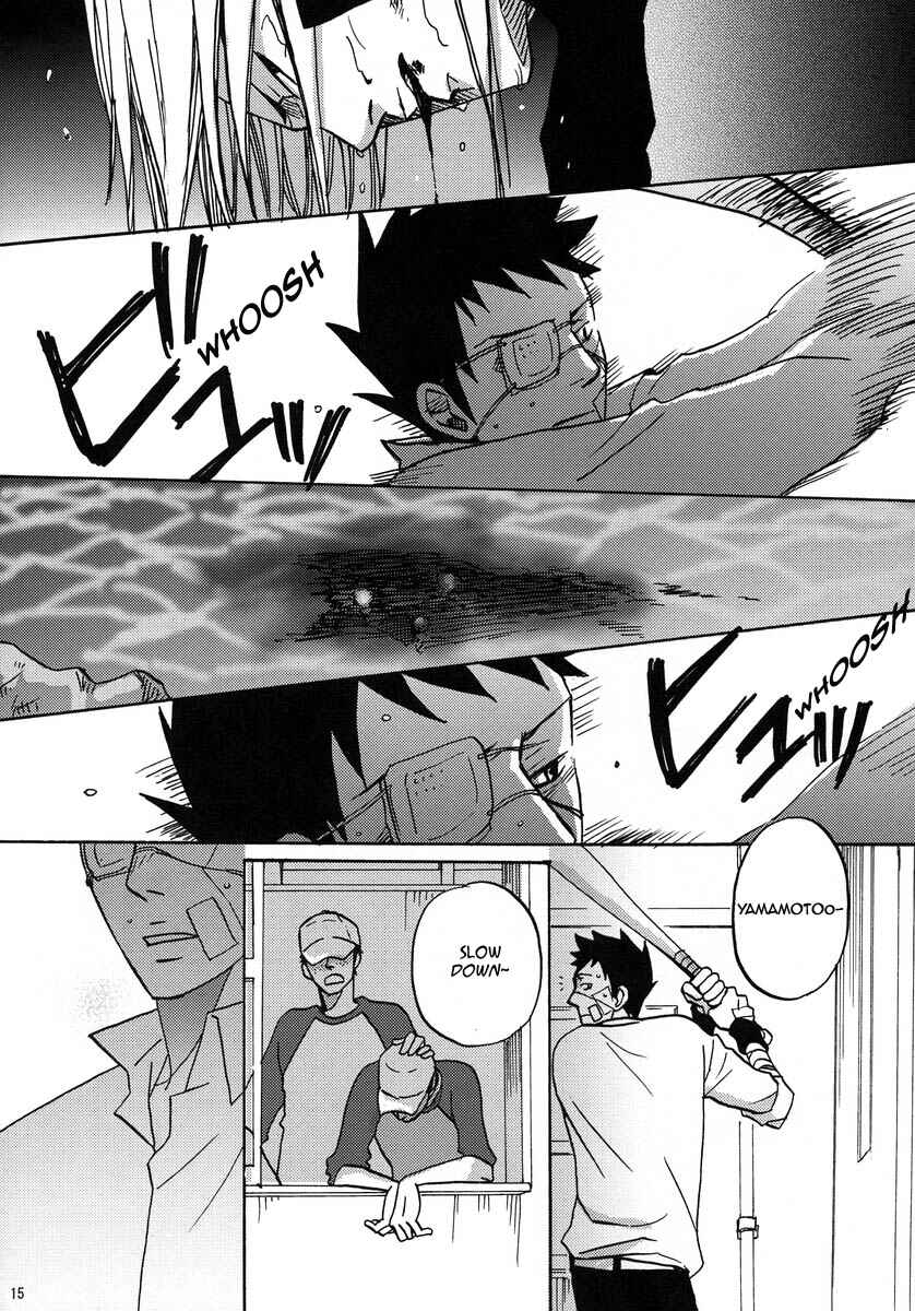 Page 15 Chapter Unknown_4af1 Katekyo Hitman Reborn! - Soredemo Sekai wa Mawatteru (Doujinshi)