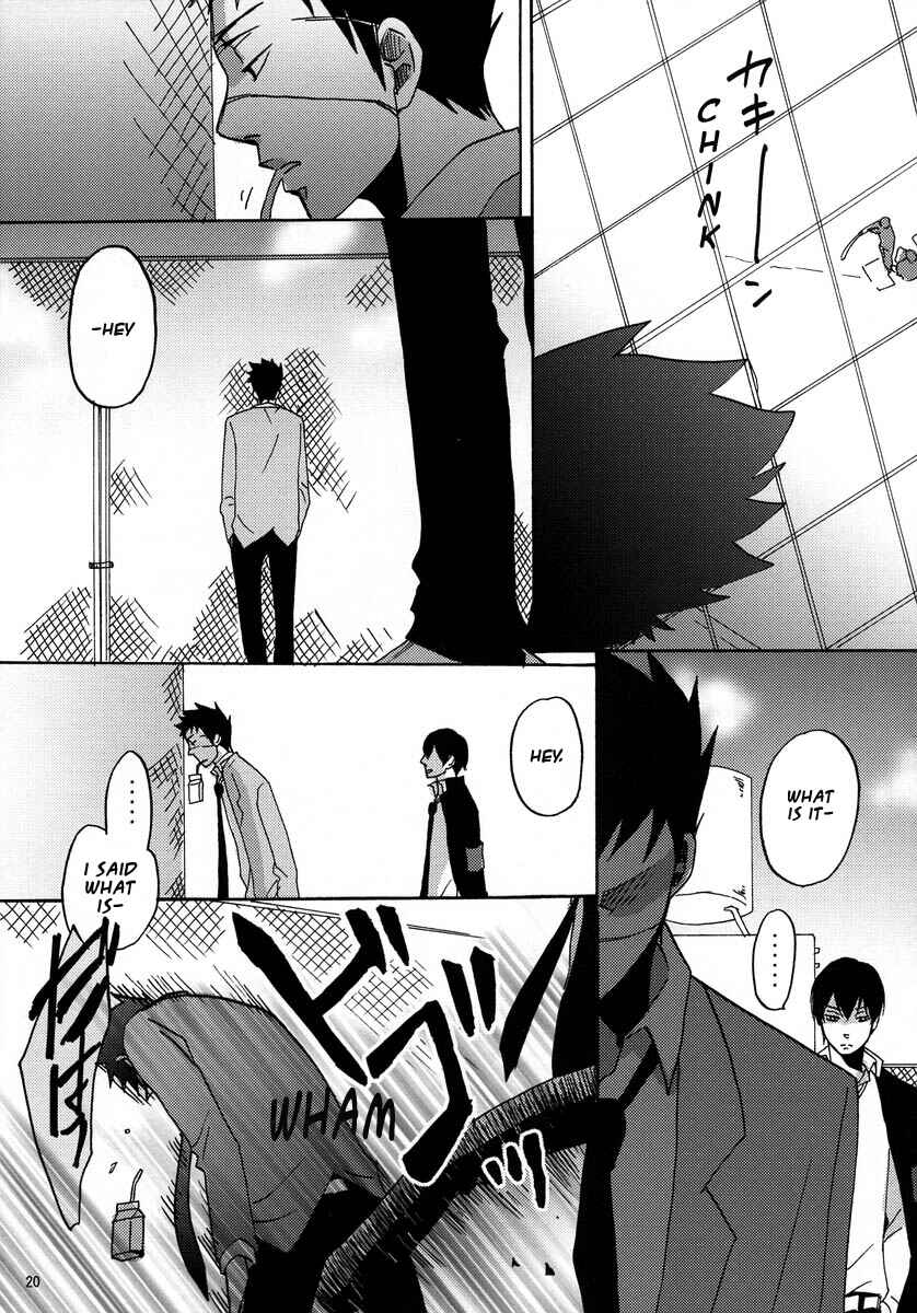 Page 20 Chapter Unknown_4af1 Katekyo Hitman Reborn! - Soredemo Sekai wa Mawatteru (Doujinshi)