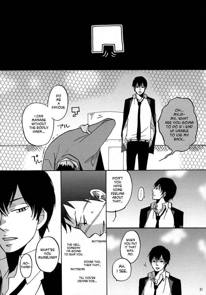 Page 21 Chapter Unknown_4af1 Katekyo Hitman Reborn! - Soredemo Sekai wa Mawatteru (Doujinshi)