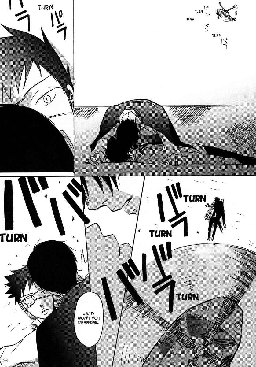Page 26 Chapter Unknown_4af1 Katekyo Hitman Reborn! - Soredemo Sekai wa Mawatteru (Doujinshi)