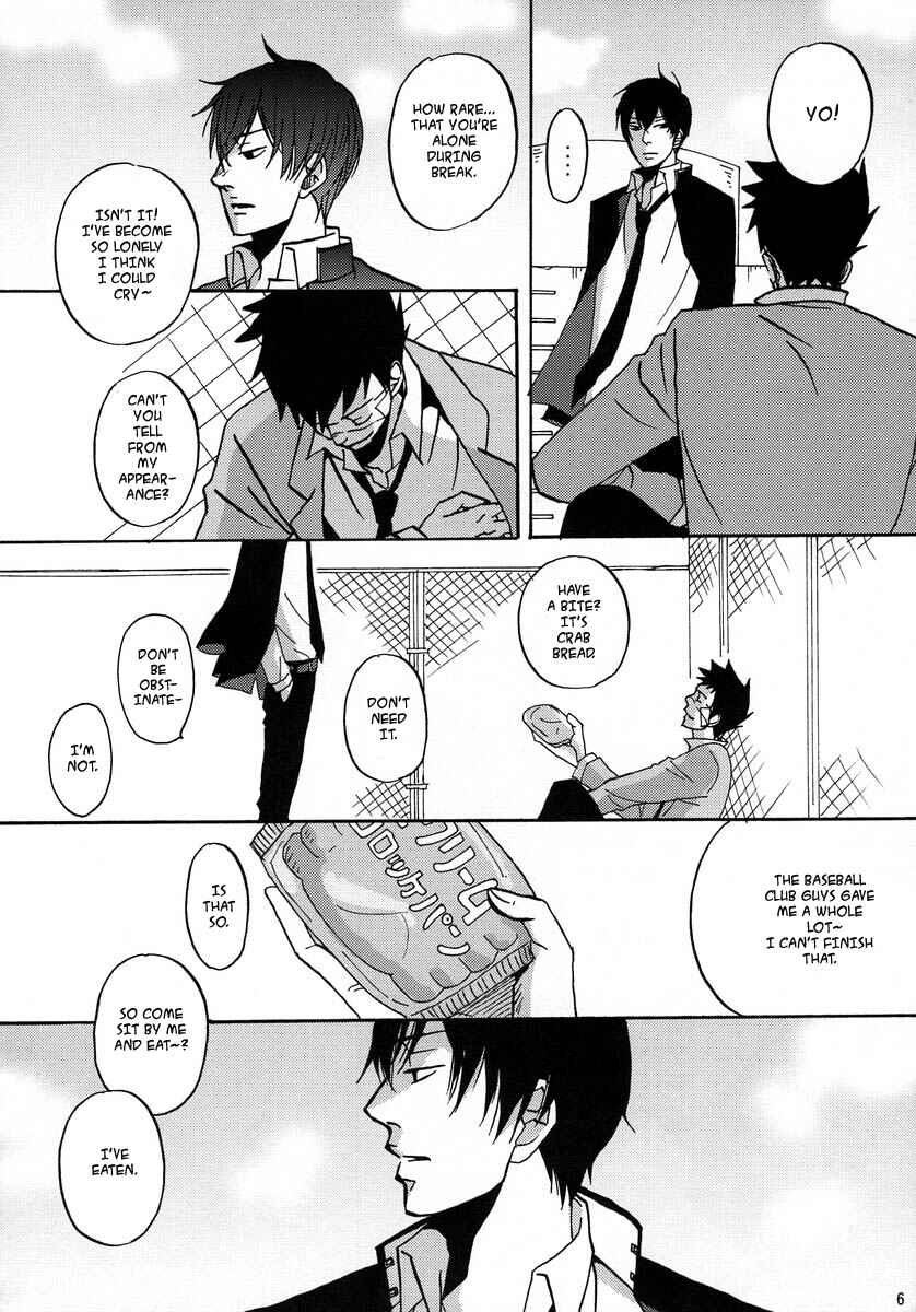 Page 6 Chapter Unknown_4af1 Katekyo Hitman Reborn! - Soredemo Sekai wa Mawatteru (Doujinshi)