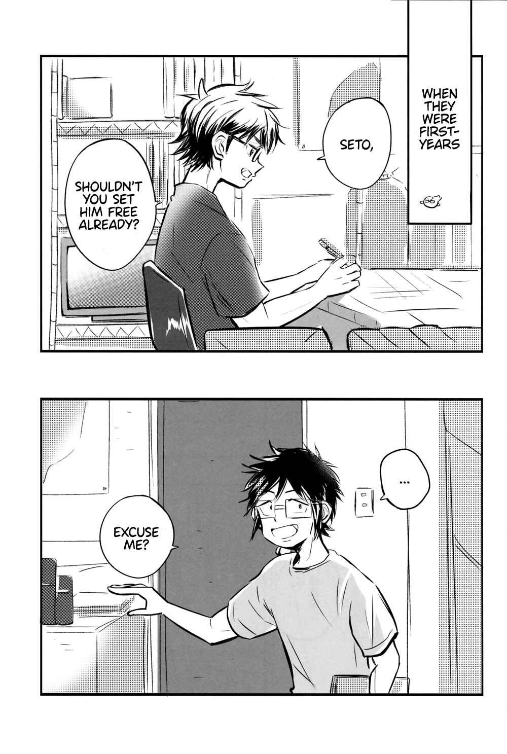 Page 10 Chapter Unknown_0892 Diamond no Ace - Koujichuu ni Tsuki Katagawa Kougo Tsuukou (Doujinshi)
