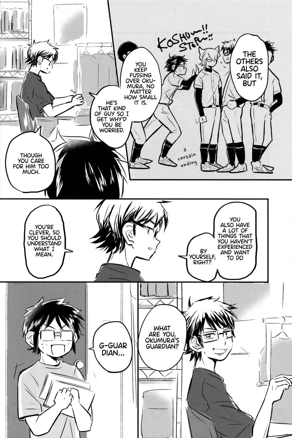 Page 11 Chapter Unknown_0892 Diamond no Ace - Koujichuu ni Tsuki Katagawa Kougo Tsuukou (Doujinshi)