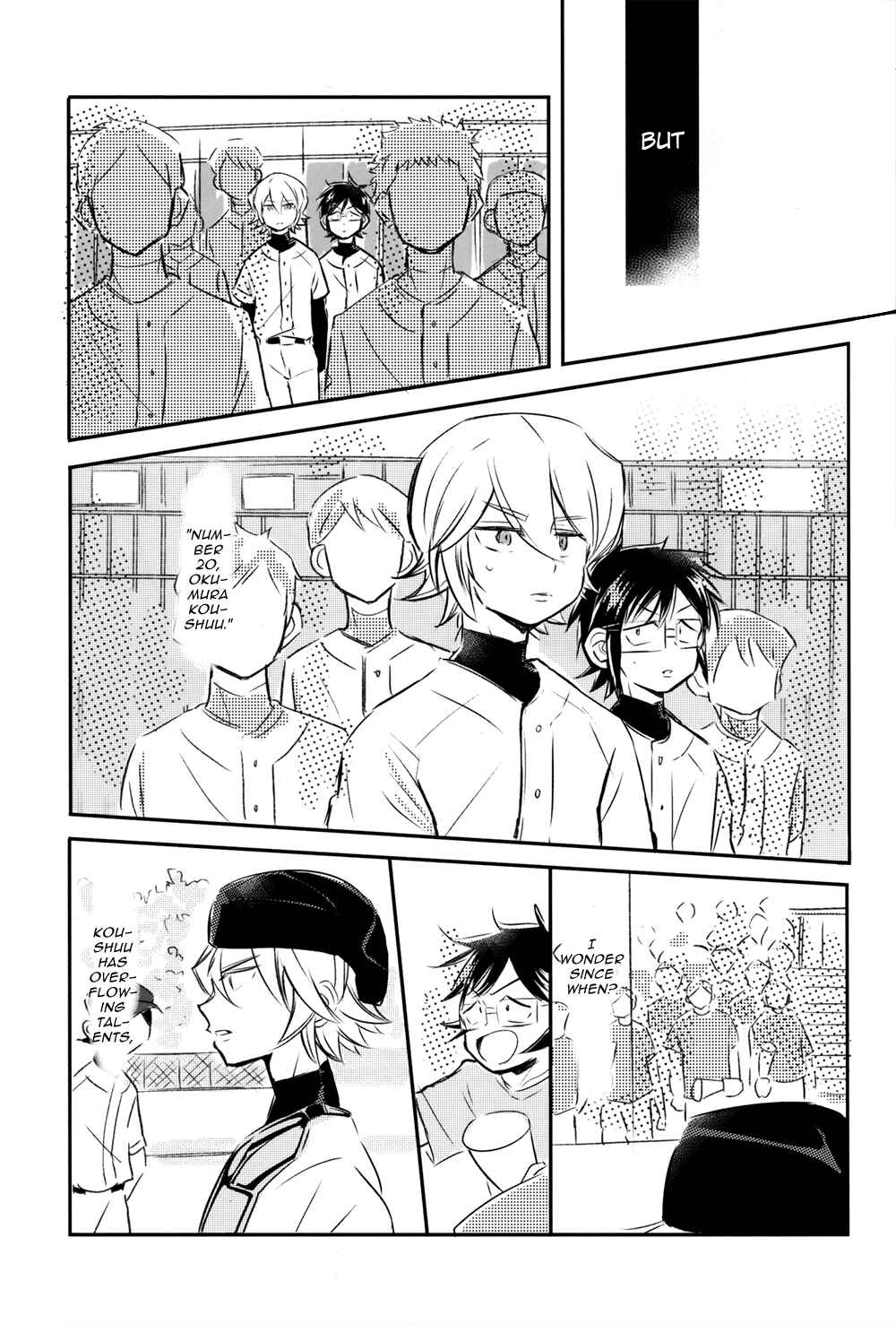 Page 16 Chapter Unknown_0892 Diamond no Ace - Koujichuu ni Tsuki Katagawa Kougo Tsuukou (Doujinshi)