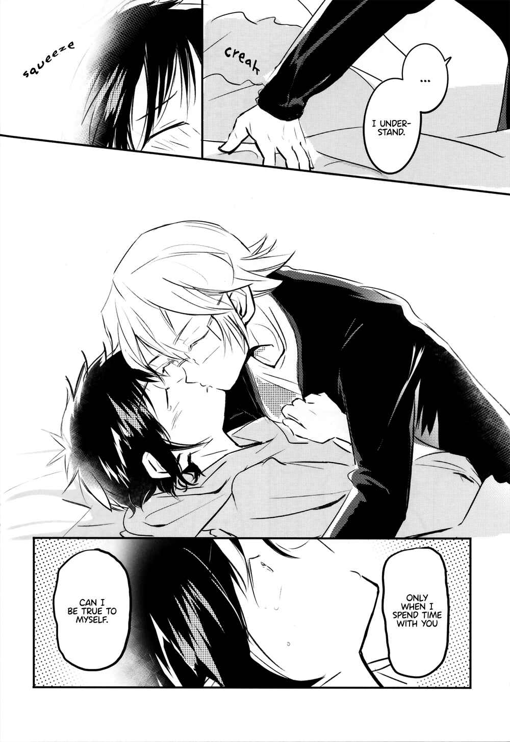 Page 35 Chapter Unknown_0892 Diamond no Ace - Koujichuu ni Tsuki Katagawa Kougo Tsuukou (Doujinshi)