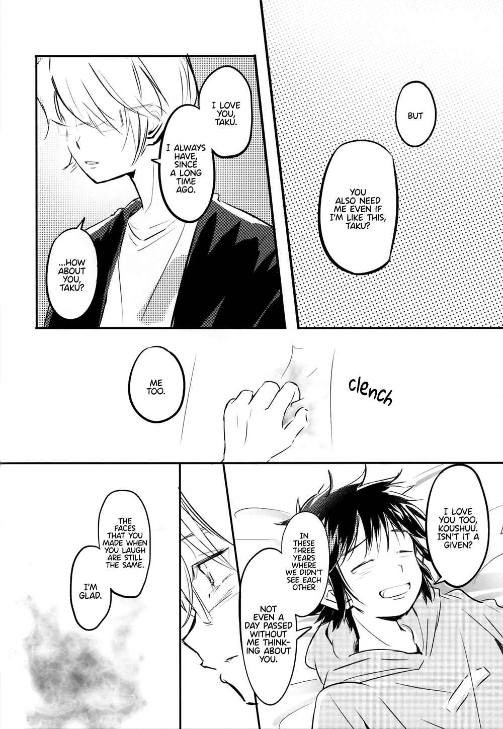 Page 37 Chapter Unknown_0892 Diamond no Ace - Koujichuu ni Tsuki Katagawa Kougo Tsuukou (Doujinshi)