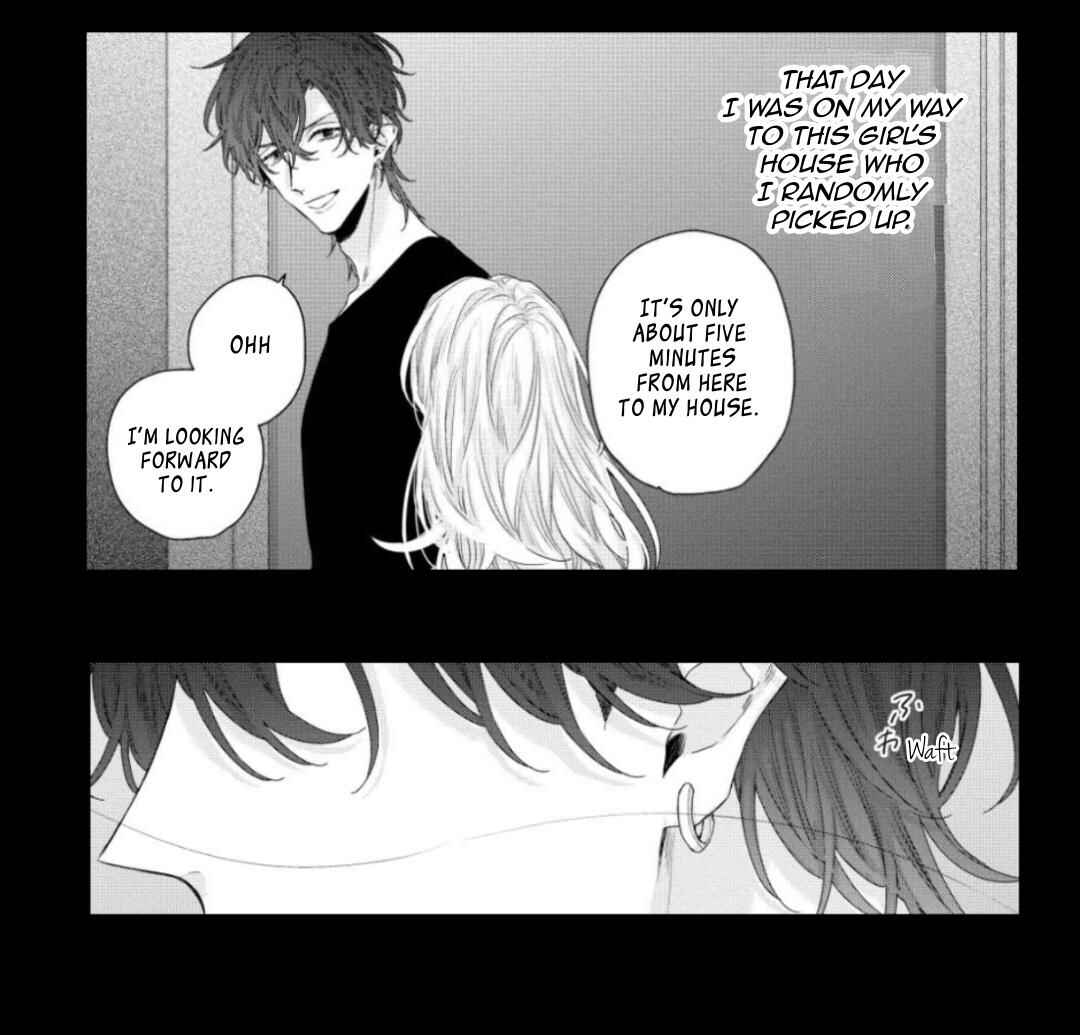 Page 5 Chapter 4 Folklore no Gochisou