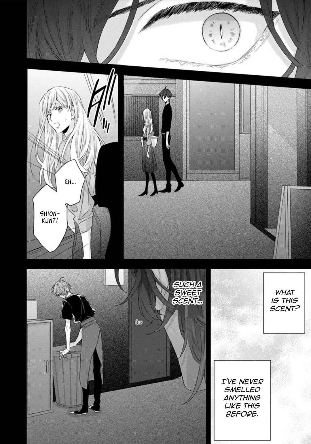 Page 6 Chapter 4 Folklore no Gochisou