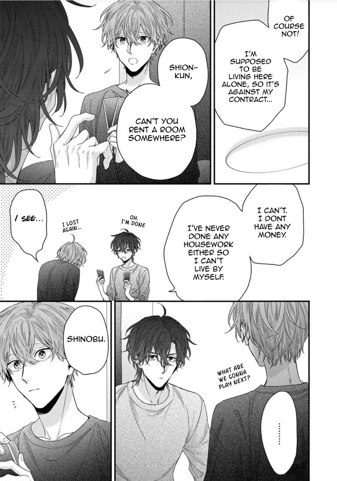 Page 9 Chapter 4 Folklore no Gochisou