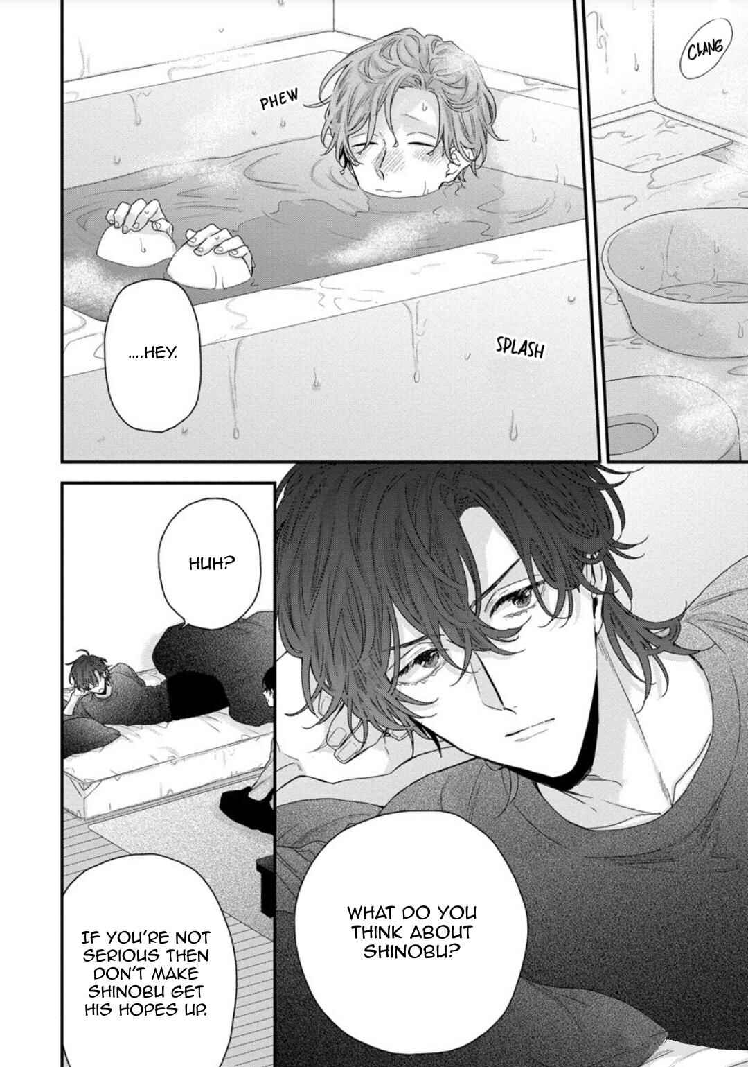 Page 3 Chapter 5 Folklore no Gochisou