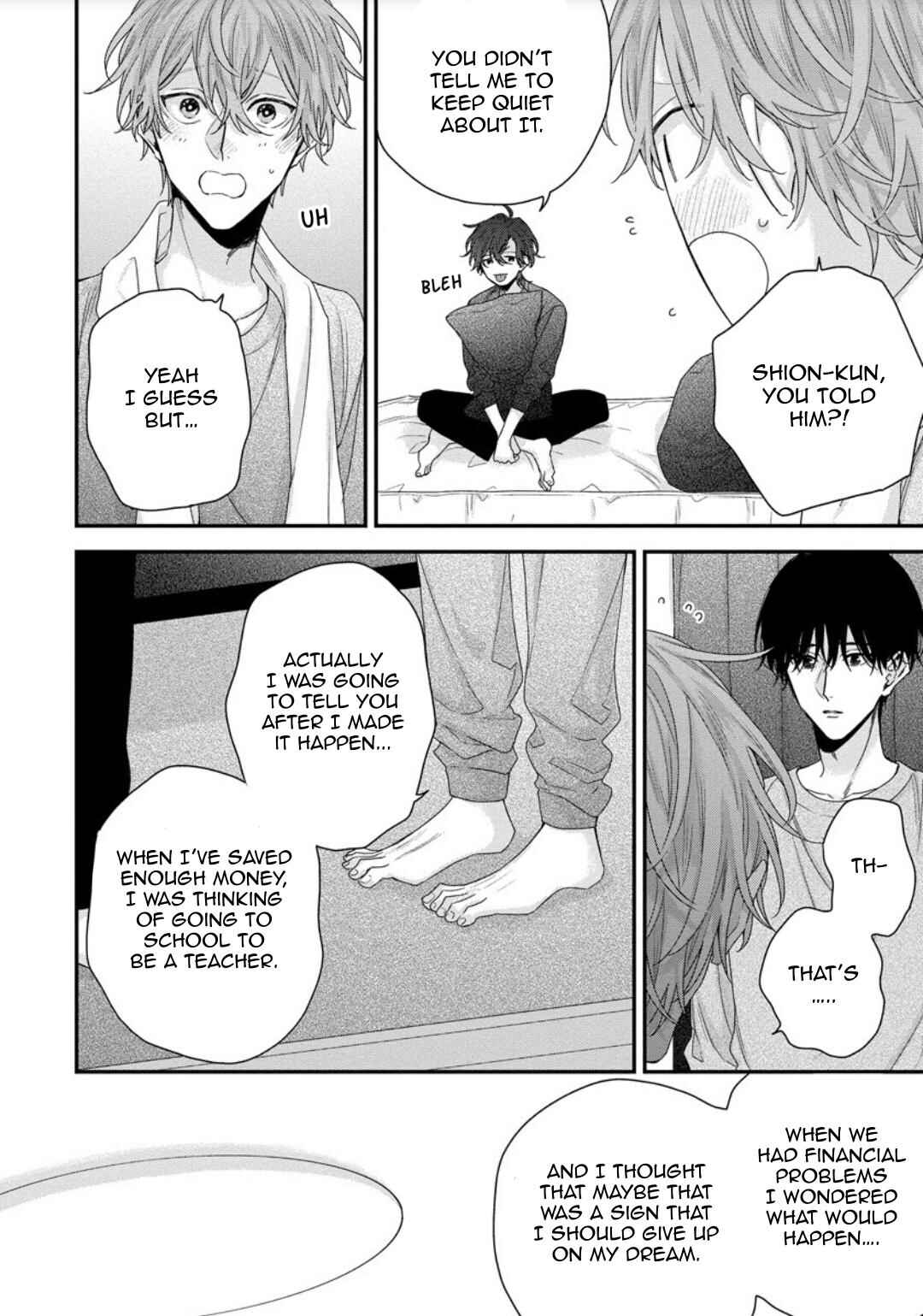 Page 7 Chapter 5 Folklore no Gochisou