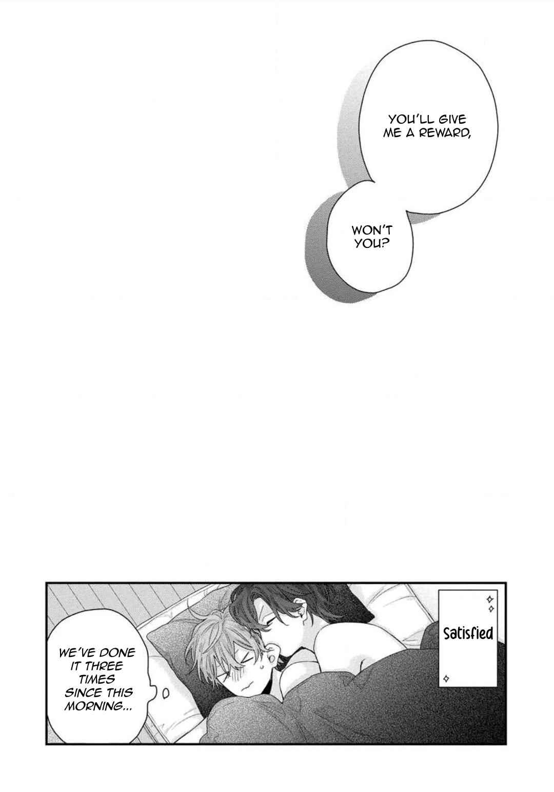 Page 11 Chapter 5.5 Folklore no Gochisou