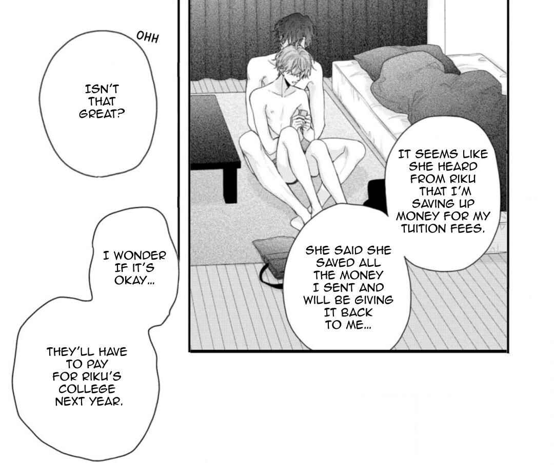 Page 3 Chapter 5.5 Folklore no Gochisou