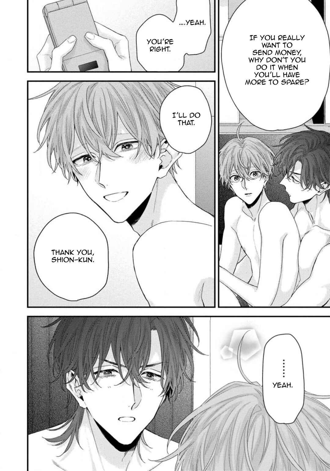 Page 5 Chapter 5.5 Folklore no Gochisou