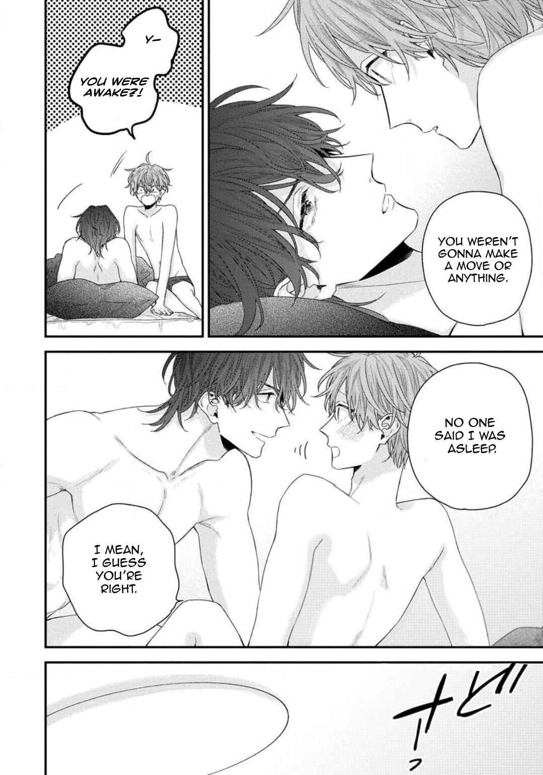 Page 9 Chapter 5.5 Folklore no Gochisou