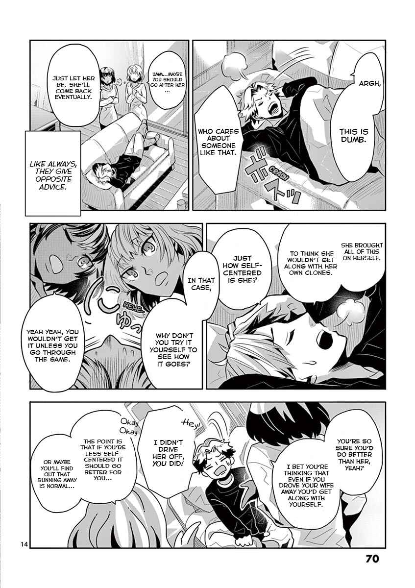 Page 13 Chapter 3 Family Scramble