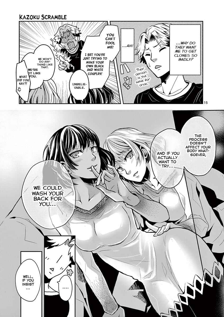 Page 14 Chapter 3 Family Scramble