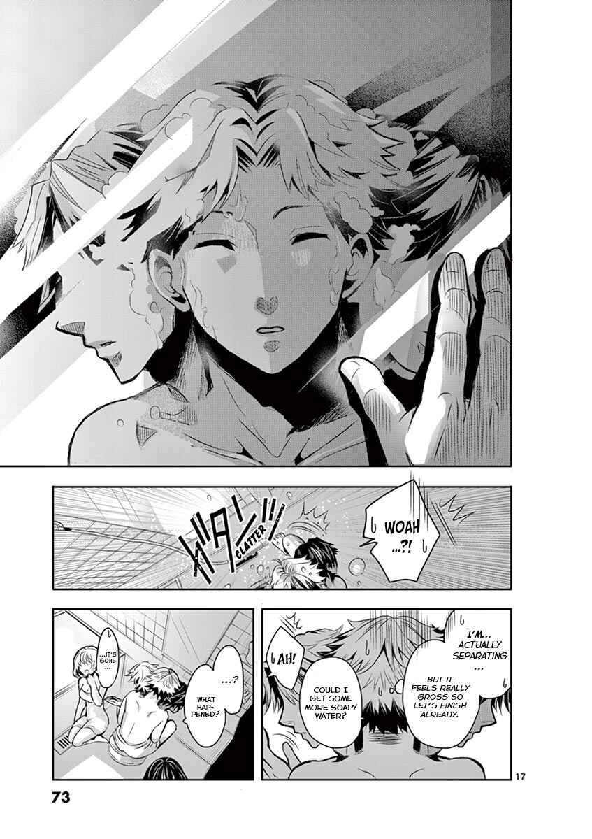 Page 16 Chapter 3 Family Scramble