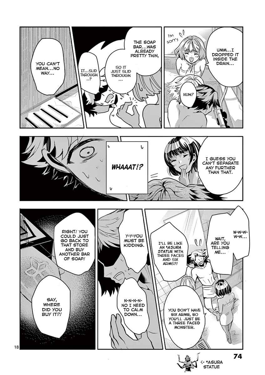 Page 17 Chapter 3 Family Scramble