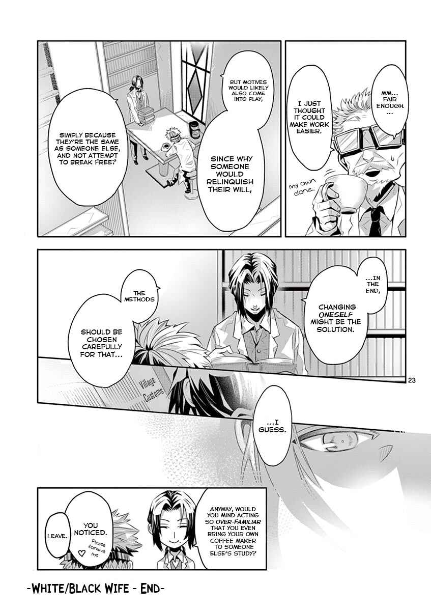 Page 22 Chapter 3 Family Scramble