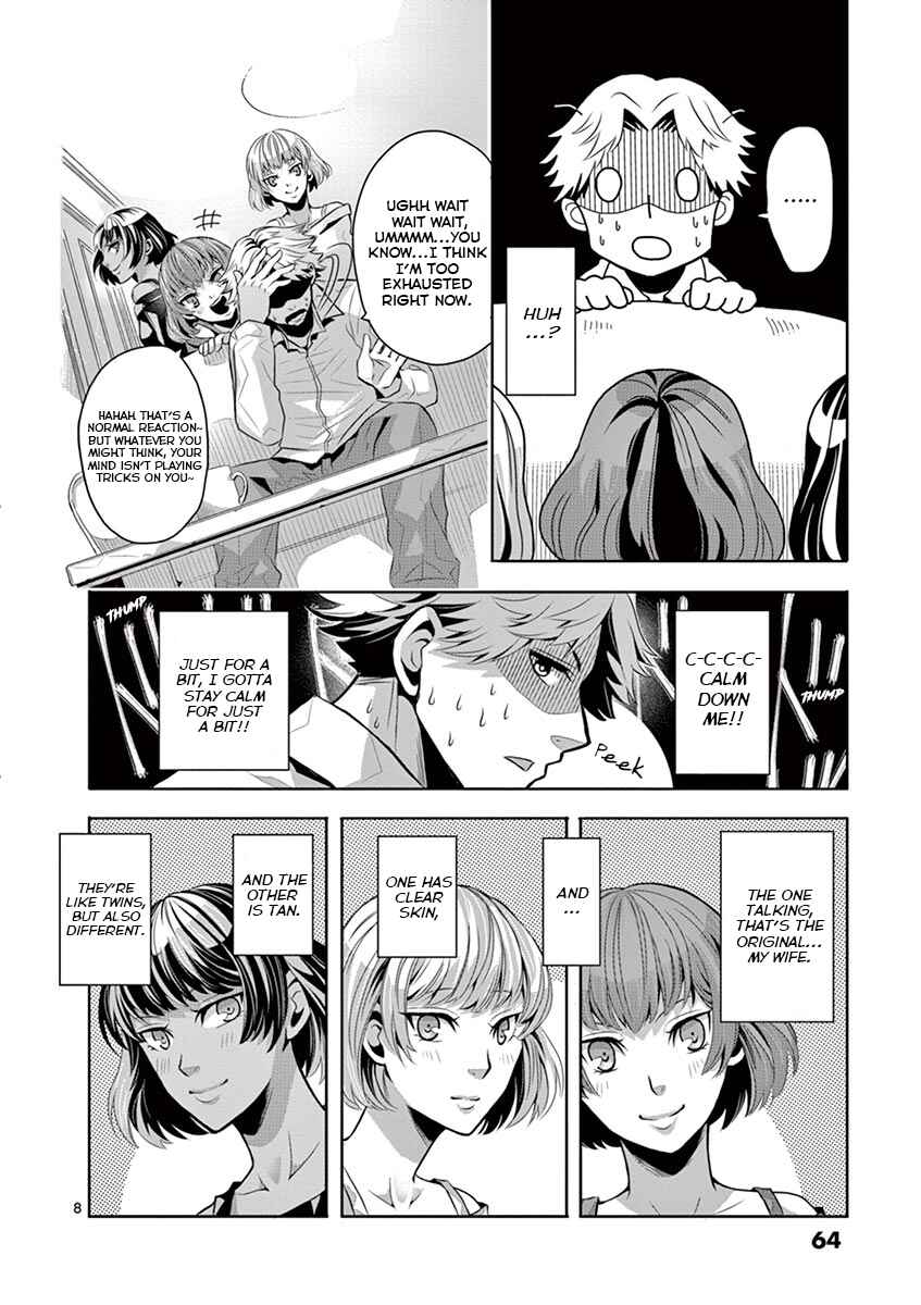 Page 7 Chapter 3 Family Scramble