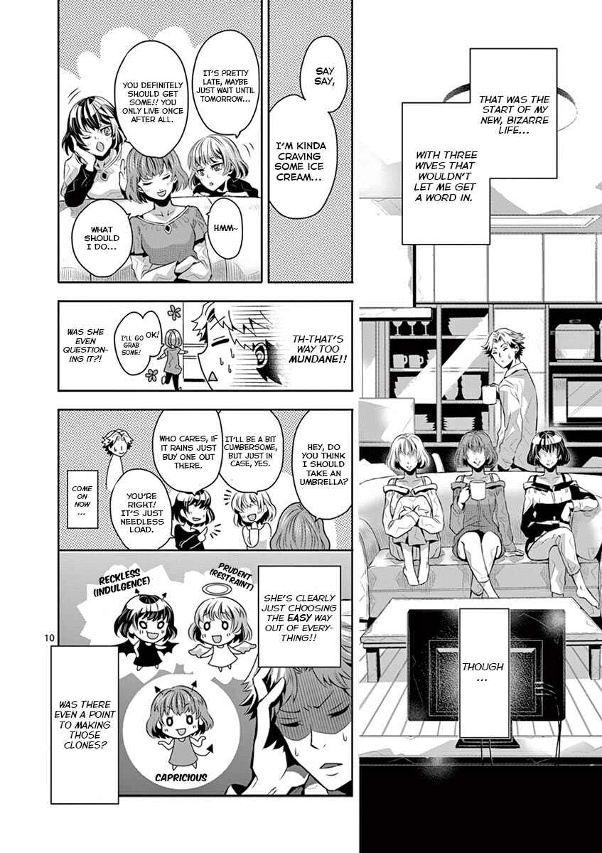Page 9 Chapter 3 Family Scramble