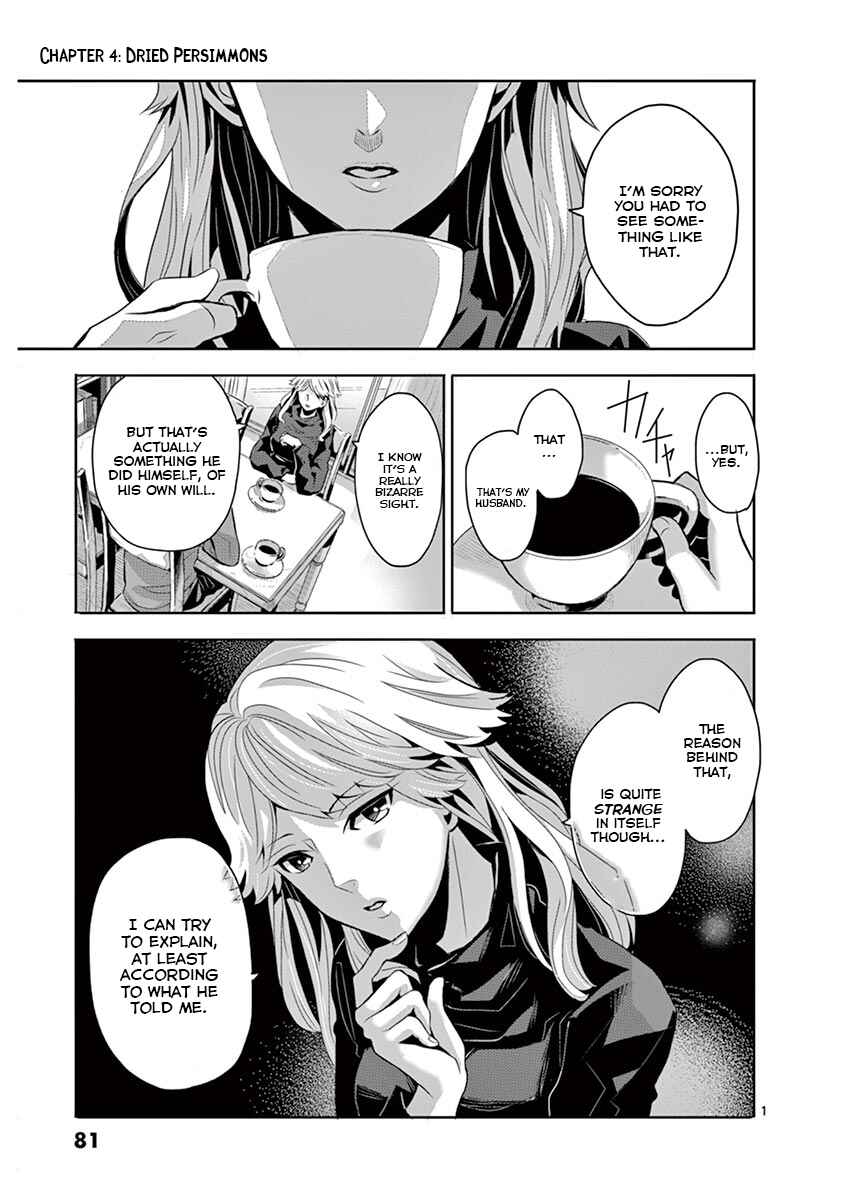 Page 1 Chapter 4 Family Scramble