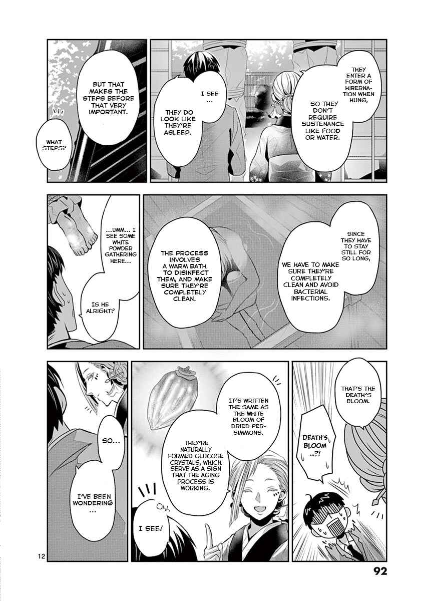 Page 11 Chapter 4 Family Scramble